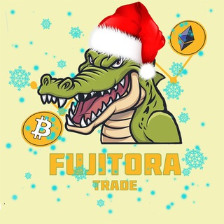Аватар Telegram-канала FUJITORA | TRADE | КРИПТОВАЛЮТА