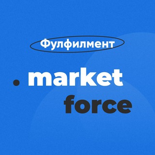 Аватар Фулфилмент в Москве Москва