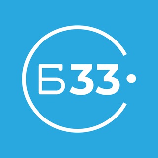 Аватар Telegram-канала Библиотека 33 имени Дмитрия Фурманова