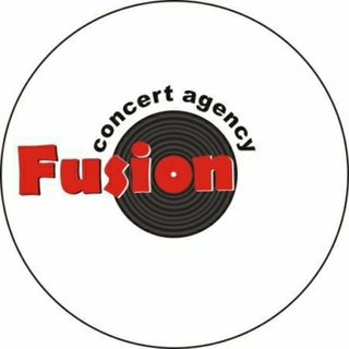 Аватар Telegram-канала Концертное агентство «FUSION»