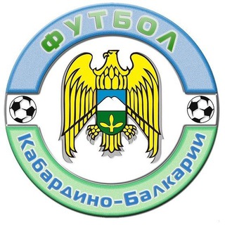 Аватар Футбол КБР