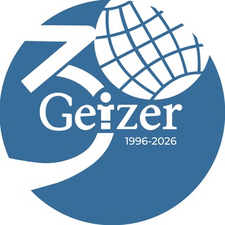 Аватар Telegram-канала Футболки оптом | Гейзер