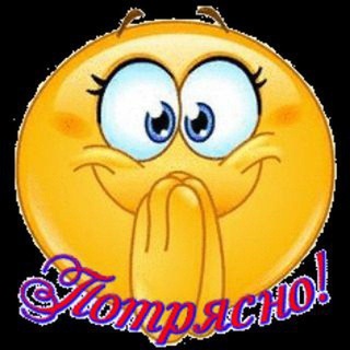 Аватар ГАДЖЕТЫ ДЛЯ ДОМА