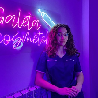 Аватар Telegram-канала Косметолог Волгоград galeta_cosmetology 💜