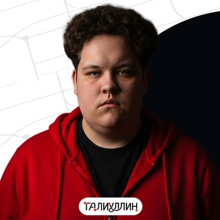 Аватар Telegram-канала Креативный инфобиз | Рузаль Галиуллин | Сайты и дизайн