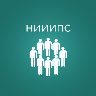 Аватар Telegram-канала Научно-Исследовательский Институт Игрового психосинтеза | НИИИПС