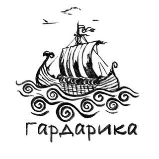 Аватар Telegram-канала Гардарика