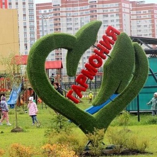 Аватар Telegram-канала ЦО Перспектива ОДО Гармония32👨‍👩‍👧