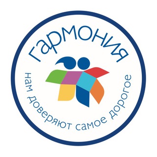 Аватар Детский сад Гармония