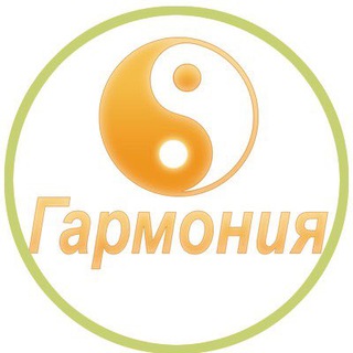 Аватар Учебный центр «Гармония»