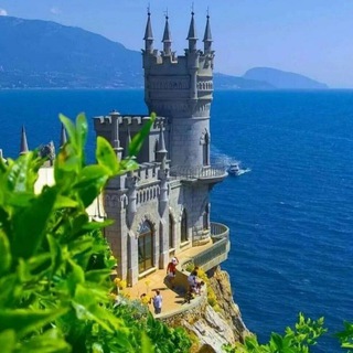 Аватар Telegram-канала Отдых в Крыму