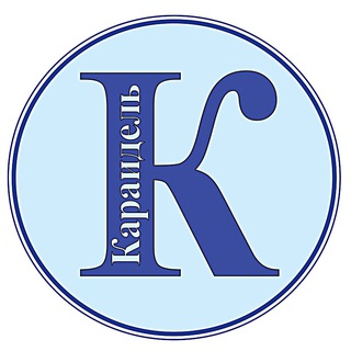 Аватар Газета «Караидель»