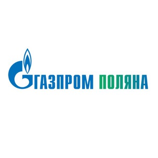 Аватар Telegram-канала Курорт «Газпром Поляна»