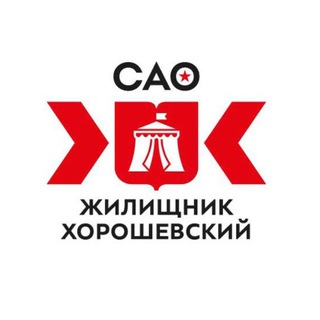 Аватар ГБУ «Жилищник района Хорошевский»