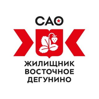 Аватар ГБУ «Жилищник района Восточное Дегунино»