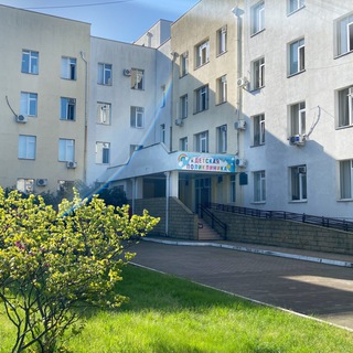 Аватар Детская поликлиника ГБУЗ «Краевая больница №4»