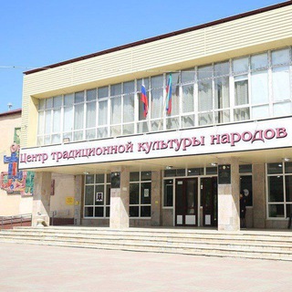 Аватар Telegram-канала Городской дворец культуры г. Избербаш (ДК Избербаш)