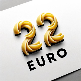 Аватар 22 Euro. Переезд в Италию