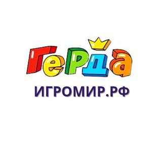 Аватар ИГРОМИР.РФ