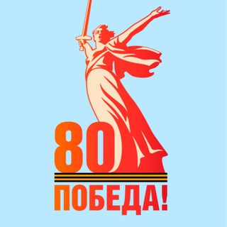 Аватар Telegram-канала ГКУЗ «Гериатрический центр» Минздрава КБР