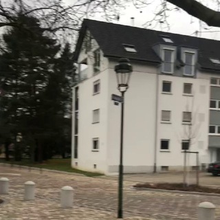 Аватар Telegram-канала Виза в Германию 🇩🇪