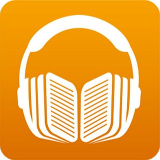 Аватар Telegram-канала Аудио книги и рассказы