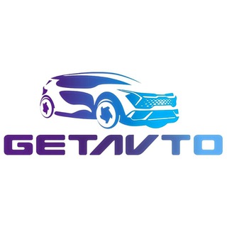 Аватар Telegram-канала GetAuto | Автомобили из Кореи и Китая