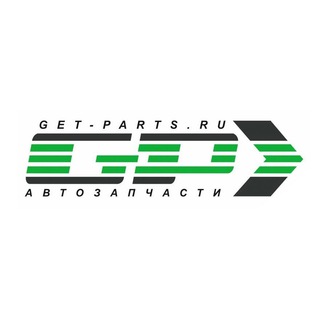Аватар Telegram-канала Автозапчасти GET-PARTS.RU Бийск