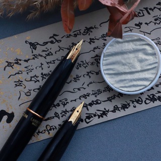 Аватар getpen | ручки | чернила | каллиграфия