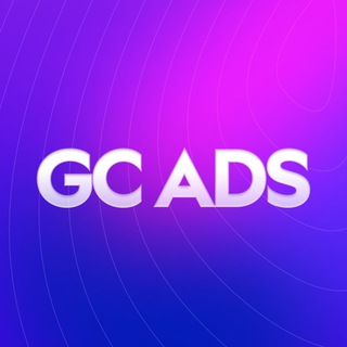 Аватар GC ADS | Реклама для онлайн-школ