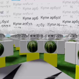 Аватар Telegram-канала Гейские Песни/Ремиксы