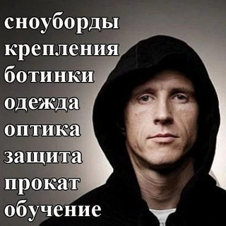 Аватар GHETTO_SPORT Новости