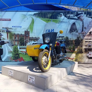 Аватар Telegram-канала Госавтоинспекция Кавказского района г. Кропоткин