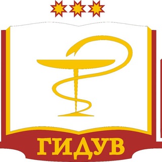 Аватар Институт усовершенствования врачей Минздрава Чувашии