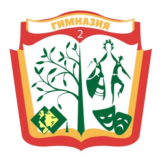 Аватар ГУО «Гимназия 2 г. Солигорска»