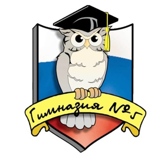 Аватар МОУ Гимназия №5 города Волгограда