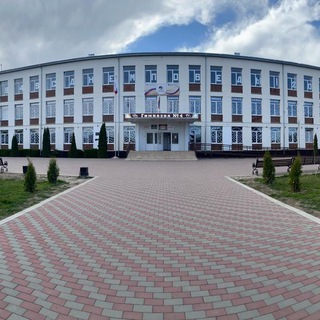 Аватар МБОУ «Гимназия №4 г. Усть-Джегуты»