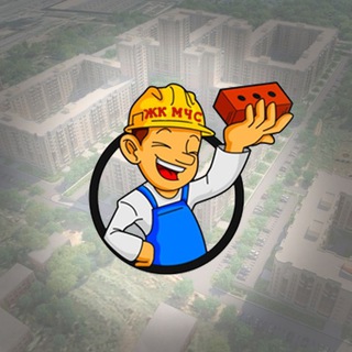 Аватар Telegram-канала ЖК МЧС Новостройка Казань
