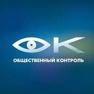 Аватар Telegram-канала ЖКХ Контроль Свердловская область