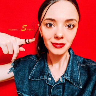 Аватар ГЛАДКО — Депиляция | Брови Лазаревское + курсы