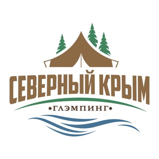 Аватар Telegram-канала Глэмпинг и ферма «Северный Крым»
