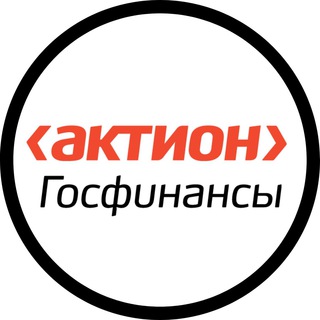 Аватар Обучение бухгалтеров госучреждений