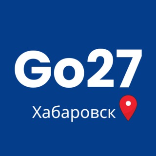 Аватар Go27 I Новости Хабаровска