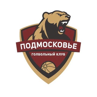 Аватар Telegram-канала Голбольный клуб «Подмосковье»