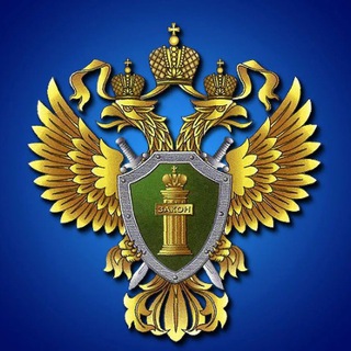 Аватар Головинская межрайонная прокуратура г. Москвы