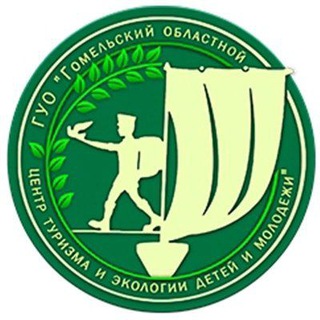Аватар Telegram-канала Наш маршрут — канал Центра туризма и экологии