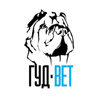 Аватар Telegram-канала Ветклиника «ГУДВЕТ», Новогиреево
