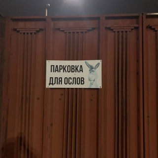 Аватар Telegram-канала Цитаты горни