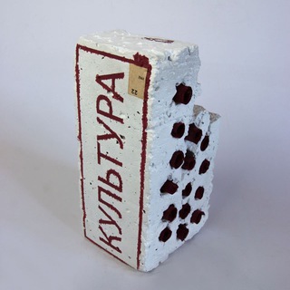Аватар Актуальные иркутские художники