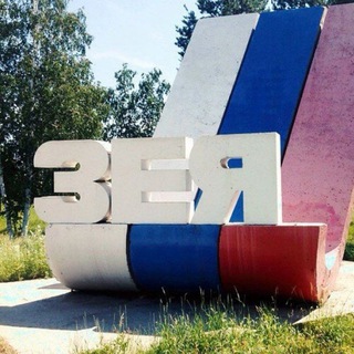 Аватар Telegram-канала Барахолка, реклама Зея